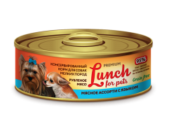 Lunch for pets консерва для собак мелких пород рубленое мясо мясное ассорти с языком 100г