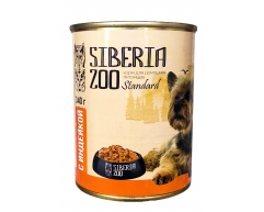 Siberia Zoo консерва для собак индейка 340г