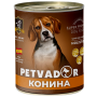 Petvador косерва для собак конина/тыква 850г