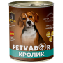 Petvador косерва для щенков и собак кролик/тыква 850г