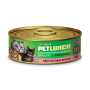 Petlunch консерва для котят рублёное мясо молодых бычков 100г