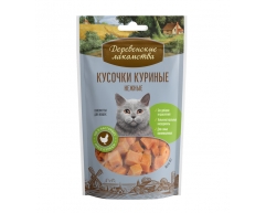 Деревенские лакомства для кошек кусочки куриные нежные 45г