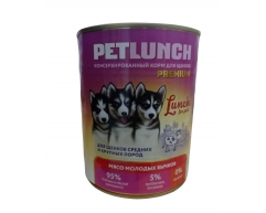 Lunch for pets конcерва для щенков в желе мясо молодых бычков 400г