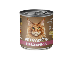 Petvador Vet Diets Gastro консерва для кошек профилактика ЖКТ 240г