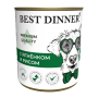 Best Dinner Premium консерва для собак ягнёнок/рис 340г