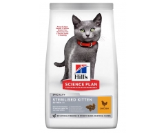 Hill's Science Plan Kitten <1 сухой корм для стерилизованных котят курица 300г