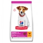 Hill's Science Plan Puppy Small Chicken сухой корм для щенков мелких пород курица 300г