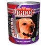 Зоогурман Big Dog консерва для собак телятина/овощи 850г