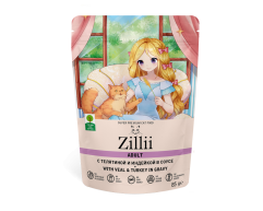 Zillii пауч для кошек телятина/индейка в соусе 85г