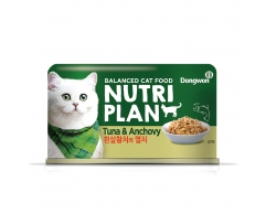 Nutri Plan консерва для кошек тунец с анчоусами в собственном соку 160г 64611