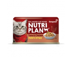 Nutri Plan консерва для кошек тунец с куриной грудкой в собственном соку 160г 64612