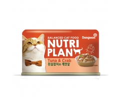 Nutri Plan консерва для кошек тунец с крабом в собственном соку 160г 64615