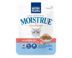 Nutri Plan Moistrue пауч для кошек тунец с икрой и лососем паштет 80г 64304