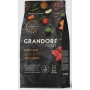 GRANDORF Fresh Cat Large Lamb&Sweet Potato сухой корм для крупных кошек ягненок с бататом 400г