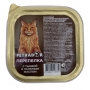 Petvador ламистр для котят и кошек перепелка/тыква/льняное масло 100г