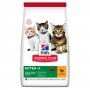 Hill's Science Plan Kitten <1 сухой корм для котят до года курица 7кг