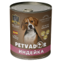 Petvador косерва для собак индейка 400г