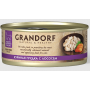 Grandorf консерва для кошек куриная грудка с лососем 70г
