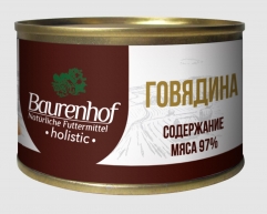 Baurenhof Vet Diets Gastrointestinal консерва для кошек профилактика ЖКТ 100г